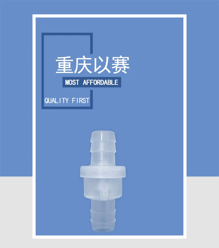 Aqtcv10 Equal Tube Barb Plastic Mini One Way High Pressure Check Valve