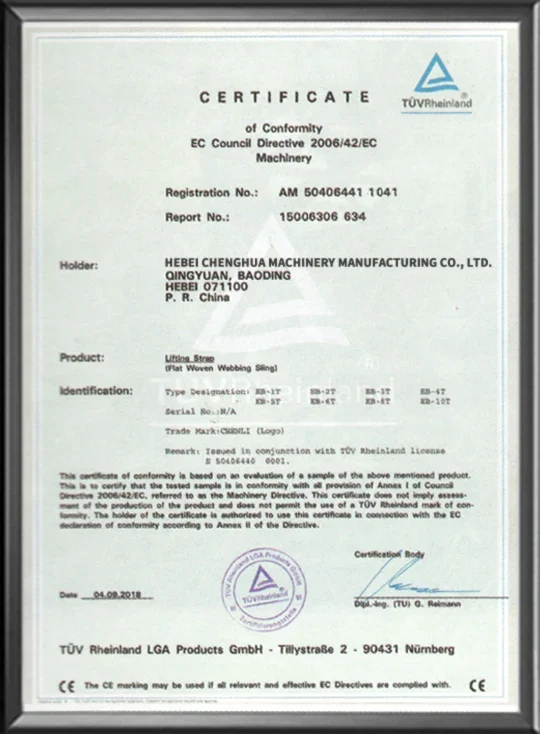 Chain Hoist Certificate II