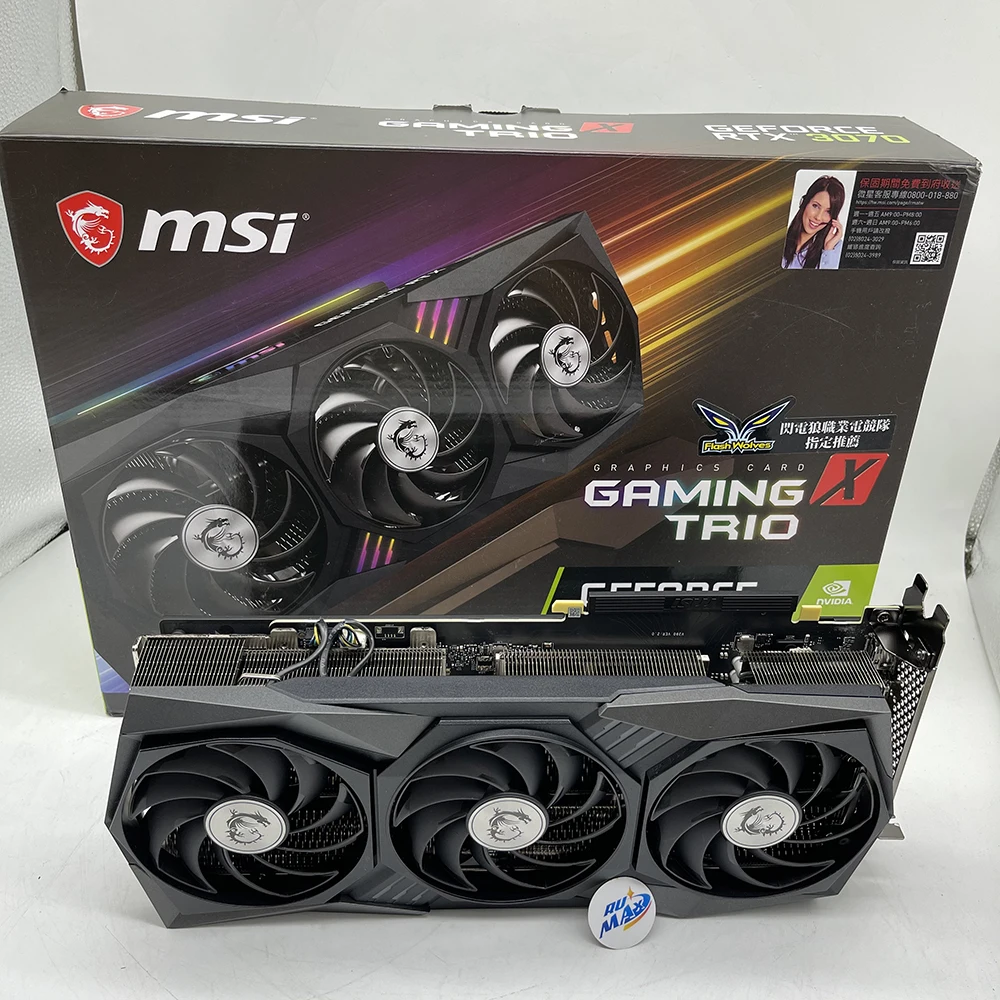 非LHR MSI GeForce RTX 3070 GAMING X TRIO