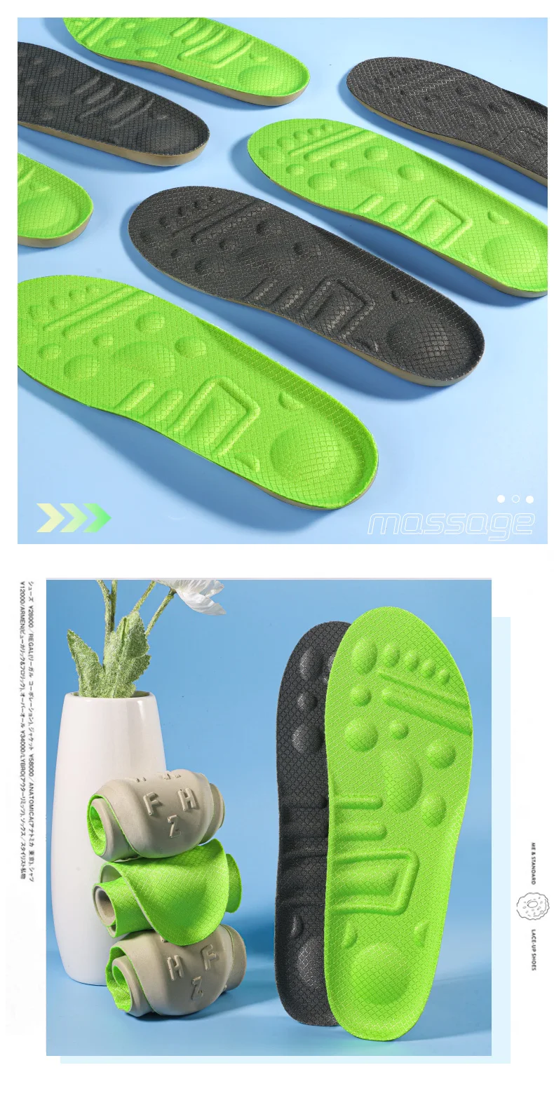 Mugwort Sports Insoles Custom Wholesale Shock Absorbing Pads Mugwort Sports Insoles Custom Wholesale Shock Absorbing Pads