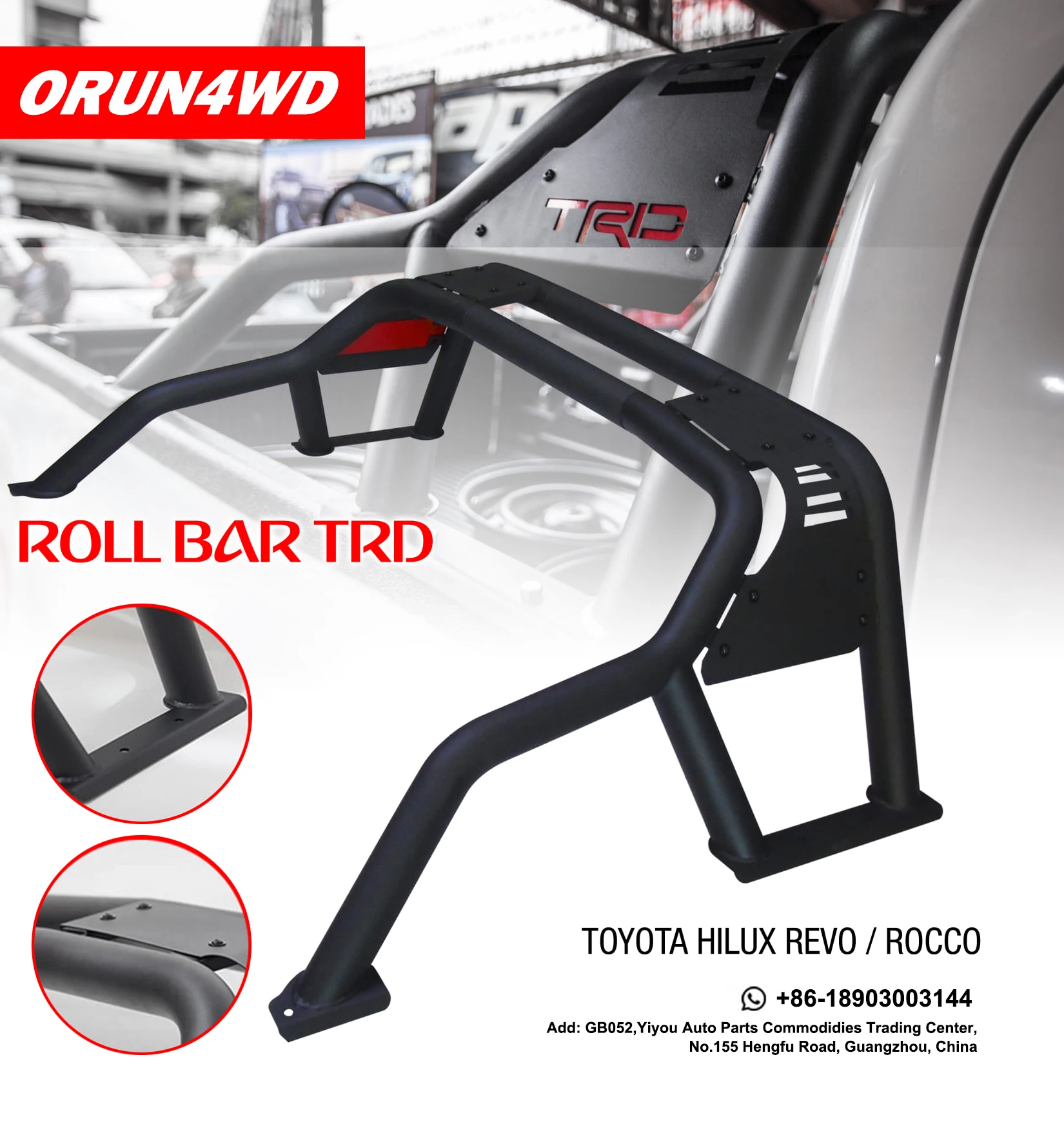 Universal Truck Bed Roll Bar For Hilux Revo Matt Black Roll Bar 2016