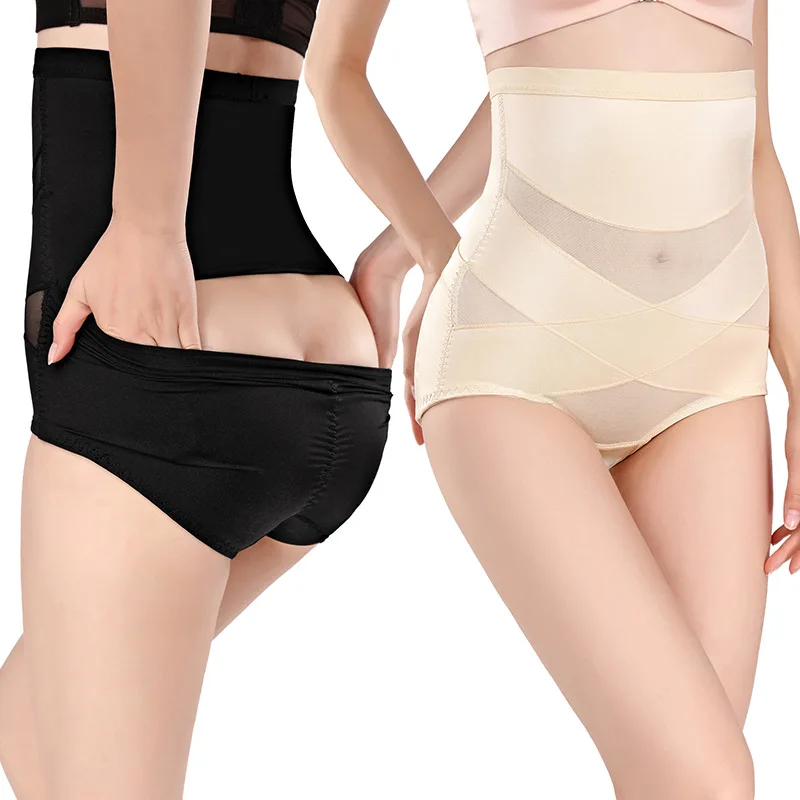 High Waist Trainer Body Shaper Panties 