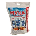 Flour 1kg 2.5kg 5kg 10kg 25kg Non-woven Wheat Flour And Bread Flour And Rice Packing Bag