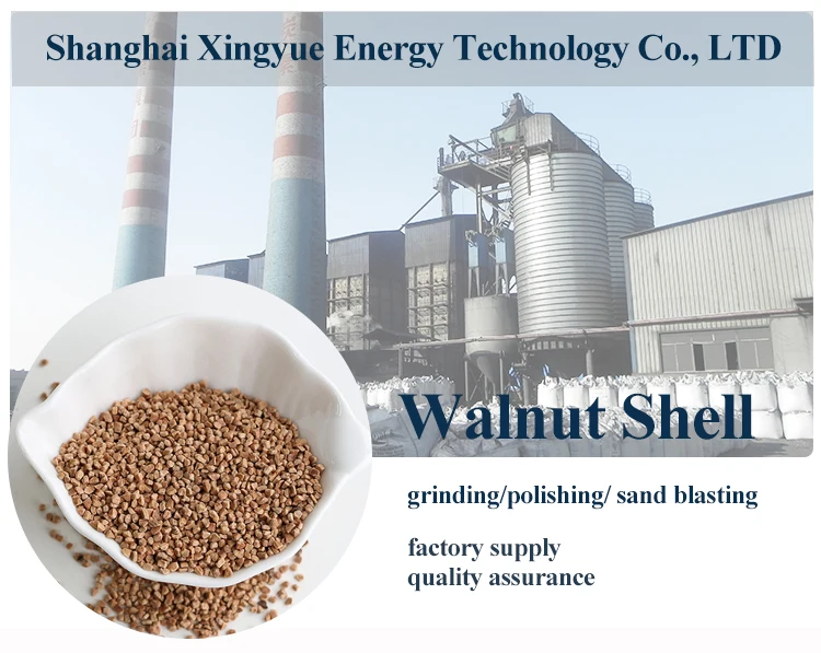 walnut shell abrasive