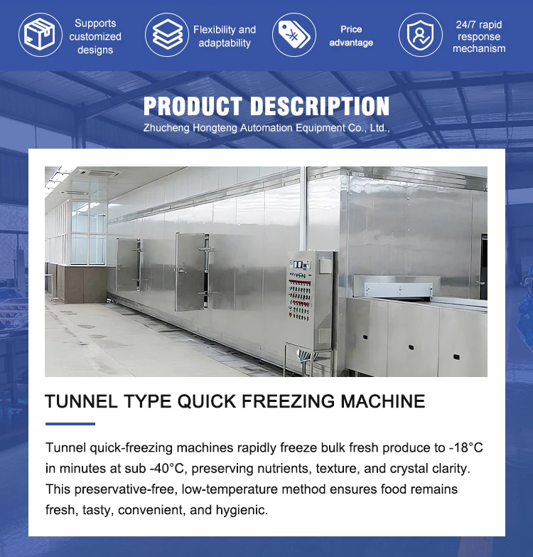 Fruit Freezer, 220v, 2.5kw - detail 4