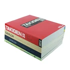 Book Book Softcover Book Top Quality Wholesale 4c/4c Printing Softcover Book Printing Service