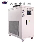 Chiller For Cooling Chiller Water Cold Chiller For Blowing Bottle Machine Cooling Low Pressure Alarm Blow Molding