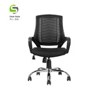 Chair Silla De Respaldo Alto Leaf Backrest Design Heated Computer Working Task Mesh Chair