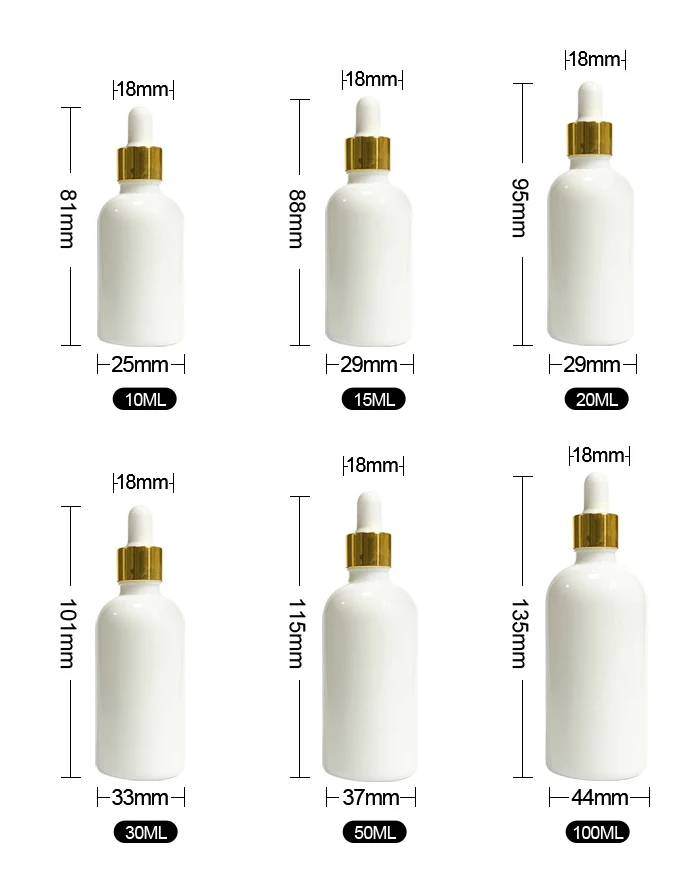 5毫升10毫升15毫升30毫升50毫升100毫升空哑光黑色cbd血清玻璃精油