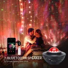 Star Dropshipping Projector Baby Star Night Light Starry Star Projector Remote Control Bedroom Star Light