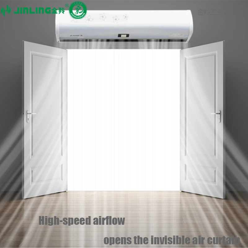 Air Curtain, 1.2m, Wall - detail 8
