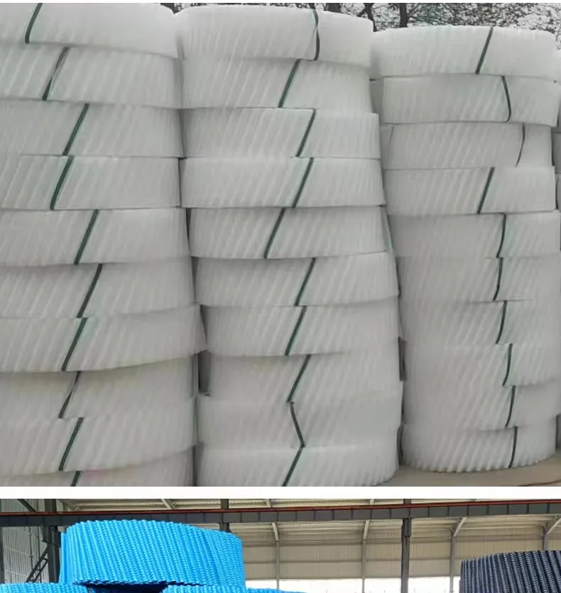 Cooling Tower, PVC - detail 24
