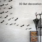 3d Sticker Halloween Party Supplies PVC 3D Scary Bats Wall Decal Wall Sticker Halloween Decor Home Window Decoration Set