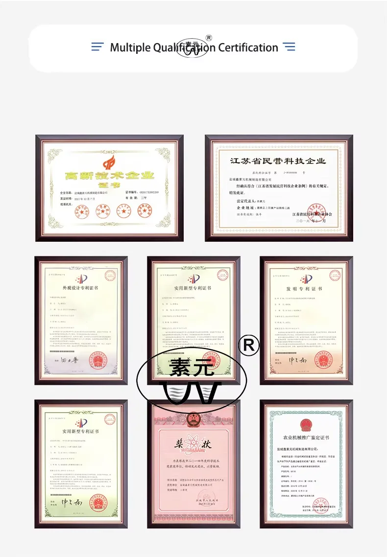 landscape curbing machine-7