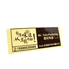 Holographic Eco Friendly Holographic Thermal Transfer Stickers Logo