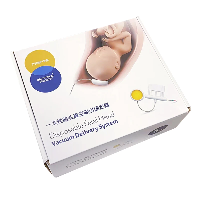 Disposable Obstetrical Fetal Head Vacuum Delivery System Suction Cup Suction Machine