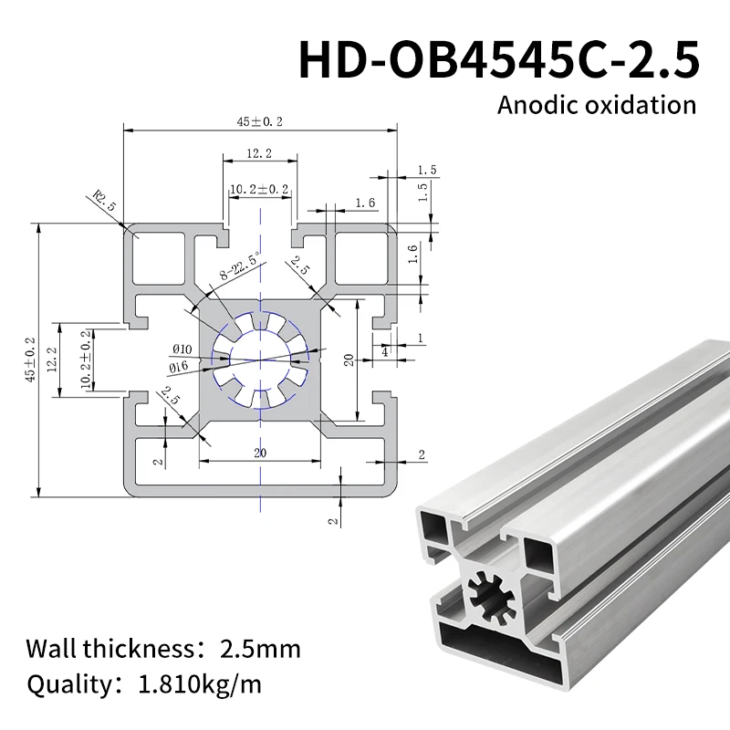 4545 Industrial Extruded One Side sealed groove Aluminum Profile Suitable for Assembly Line Automation Equipment Frame factory
