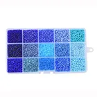 Beads And Beads Blue Series 2/3/4mm DIY Glass Seed Beads For Jewelry Making Set