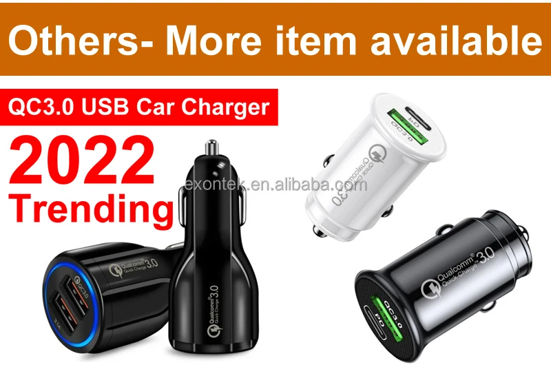 more car charger exon