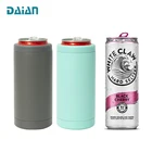 Cooler Can Cooler 350ml 12oz Newest Item Slim Stainless Steel Double Wall Insulated Can Cooler