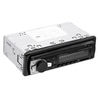 Mp3 Player Hot Selling Car Tape MP3 Player With Bluetooth