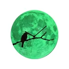 On The Tree Night Light Clock Bird On The Tree Branch Moon Luminous Night Light Clock