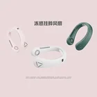Rechargeable Fan Battery China Customized Cheap Rechargeable Silent Portable Hanging Neck Fan