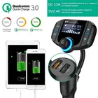 Car Fm Fast Charge Dual USB Por Wireless Mp3 Player LCD Car FM Transmitter Car Charger