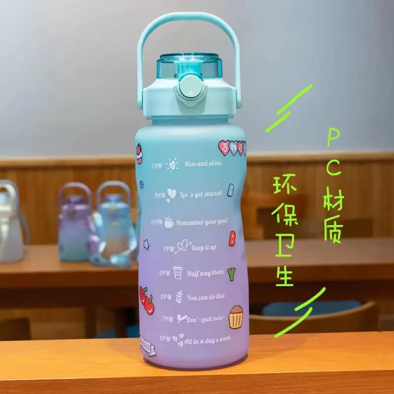 Gradient Girls BPA FREE GYM Fitness Sports Leakproof Wide Mouth Plastic Water Bottle with Time Marker and Straw