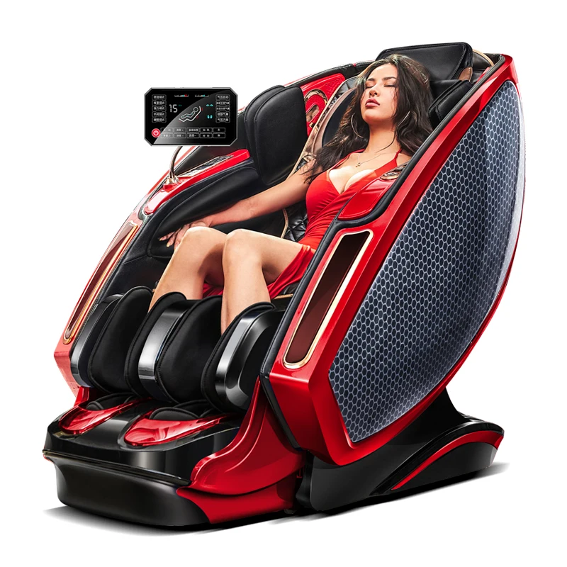 ferrari massage chair