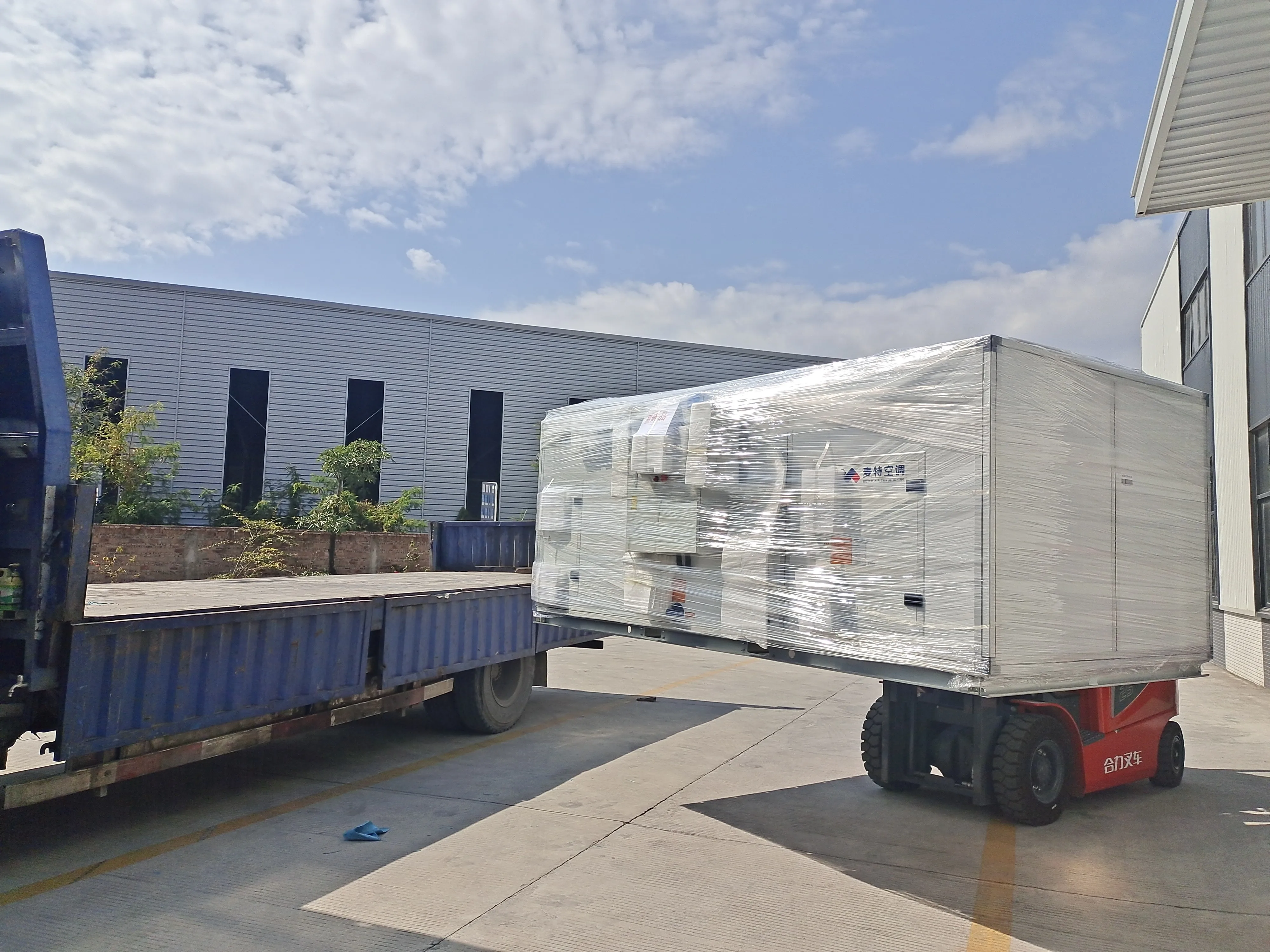 Air Handling Unit, Inverter, ECM - detail 58