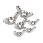 Din 315 Wing Din China Factory Hot Sale DIN 315 Stainless Steel M10 Decorative Wing Nuts