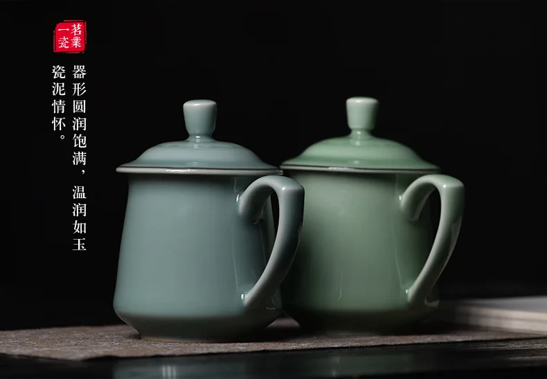 product best selling custom chinese style eco friendly portable celadon tea cup ceramic cup creative water cup with lid245-4