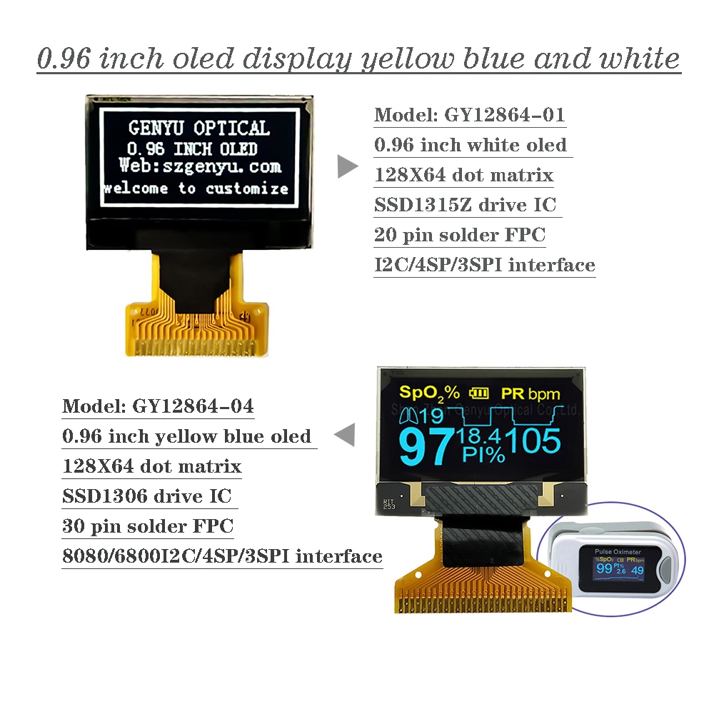 จอแสดงผล Oled 1 3นว Oled 0 96นวสฟาขาว I2c Spi ซอกเกตประสาน Fpc