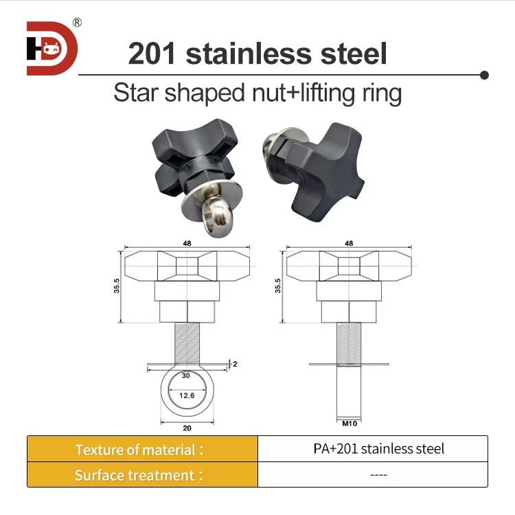 Star Shaped Nut Tightening Head Lifting Ring Reinforcement PA Conveying Accessories Assembly Line Guardrail Bracket Star Shaped factory