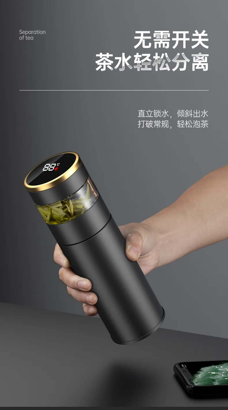 Hot Selling Ceramic Liner Vacuum Cup Intelligent Tea Bottle Separation 316 Stainless Steel Tea Cup Drinkware Vacuum cup