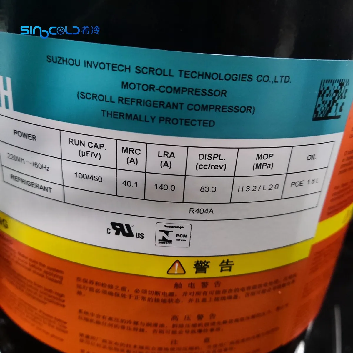 Condensing Unit, 2-10HP, SCYHF06, 5HP, YM86E7G-100 - detail 22