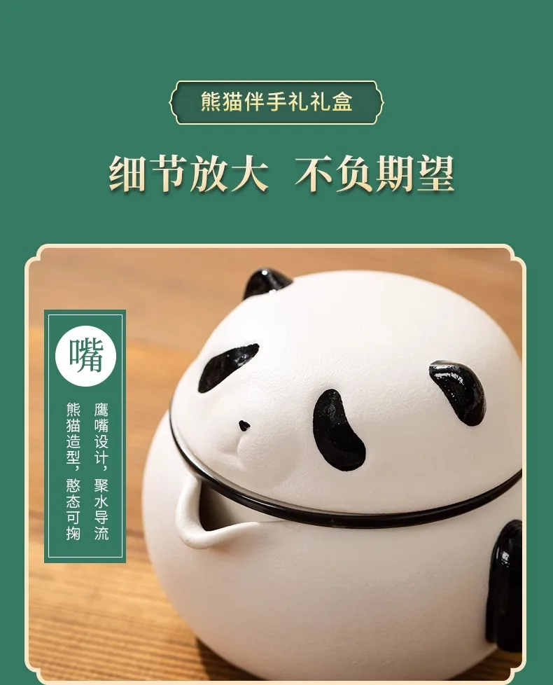 product high quality panda travel tea set souvenir outdoor portable business gift ceramic tea cup household simple tea pot-9