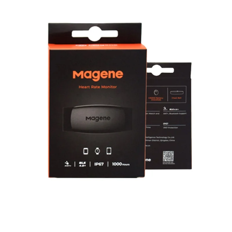 magene ip67