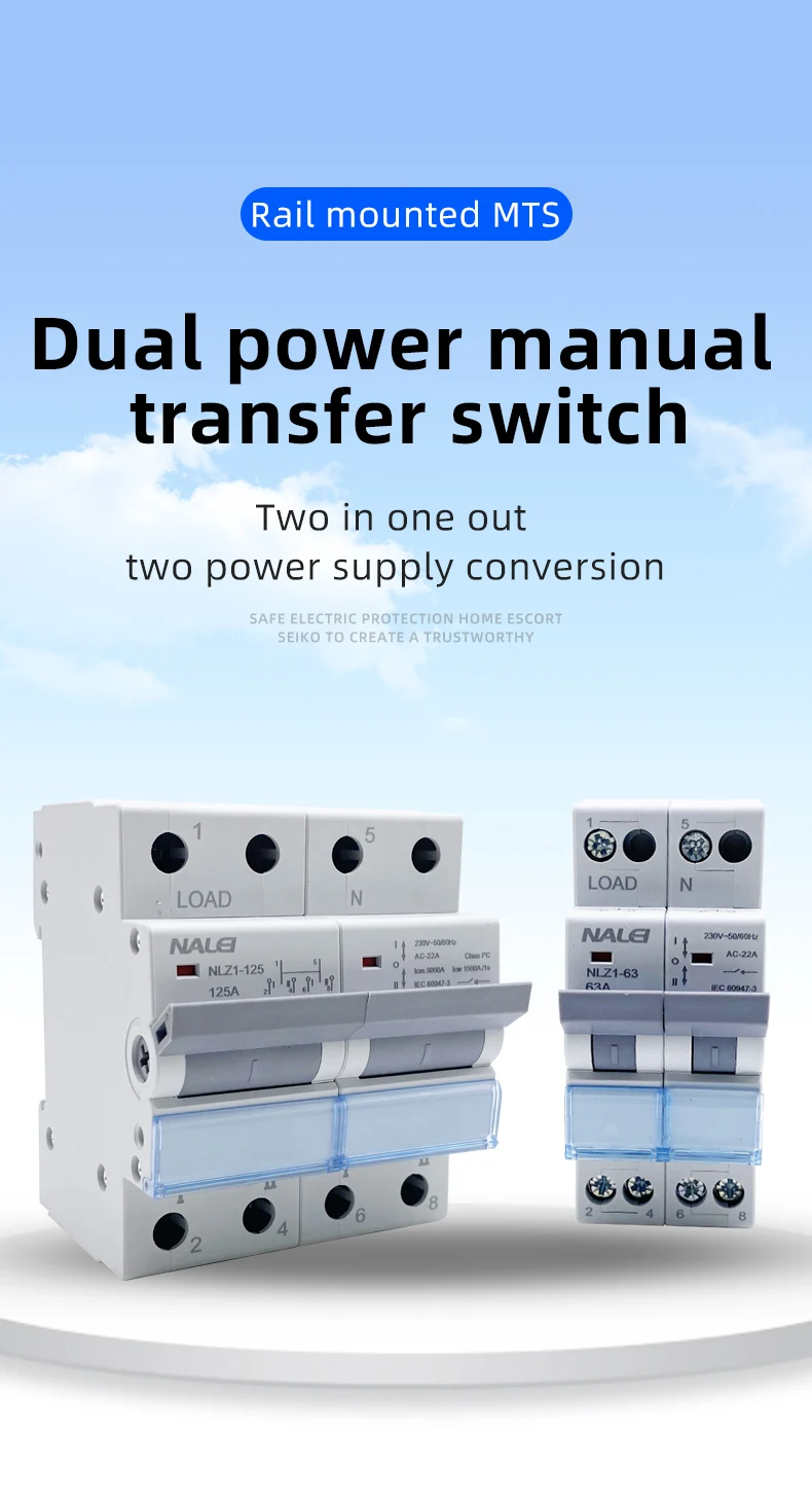 Rail Type Small Manual Transfer Switch Nlz1 63 Nlz1 125 1p 2p 3p 4p Mts