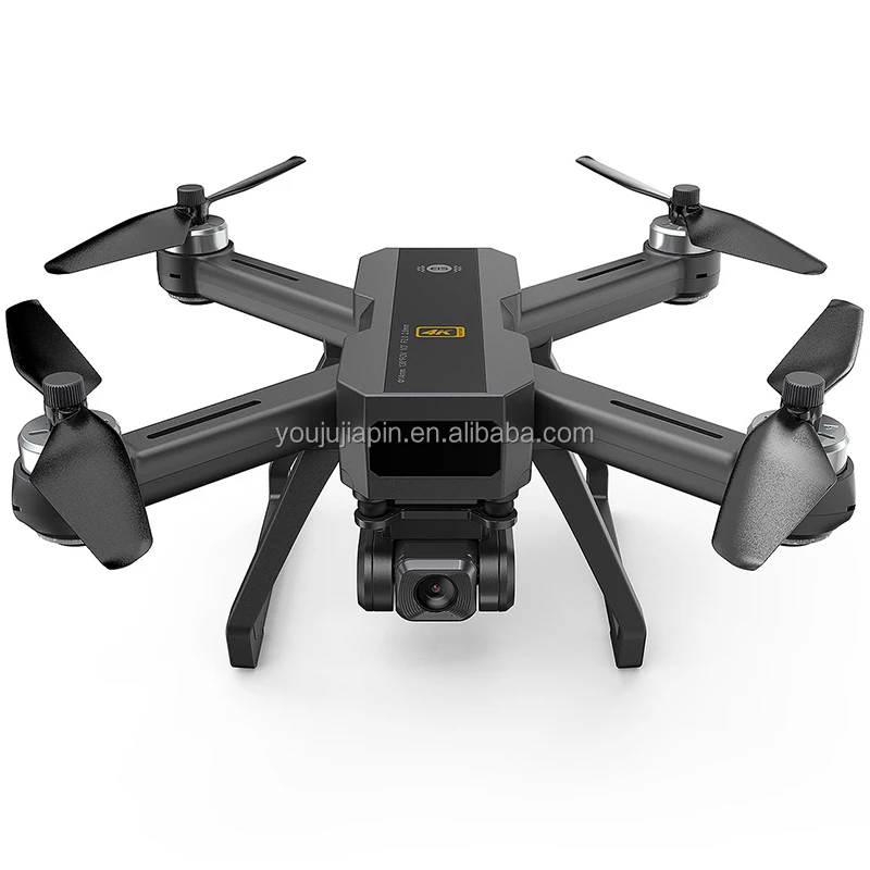 drone mjx b20 eis