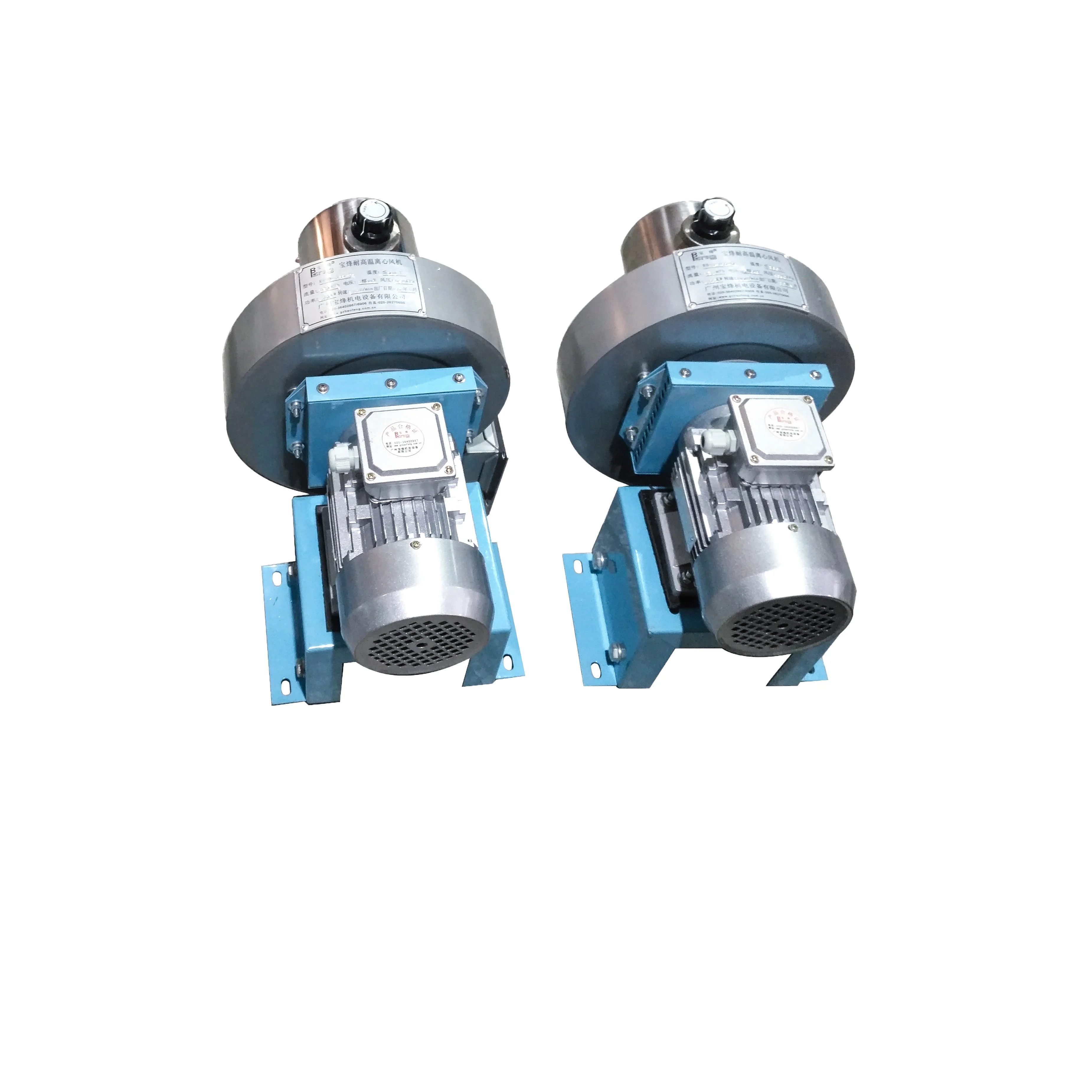 Centrifugal Fan, 133mm-500mm, 110V/220V, 180-3KW, Stainless - detail 4