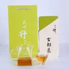 Tea Green China Green Tea China High Quality Puer Tea Yunnan Ancient Tea Tree Puer Green Tea