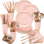 Supplies Birthday Party Supplies Wholesale Happy Birthday Decoration Party Kit Candy Box Happy Birthday Party Supplies Set