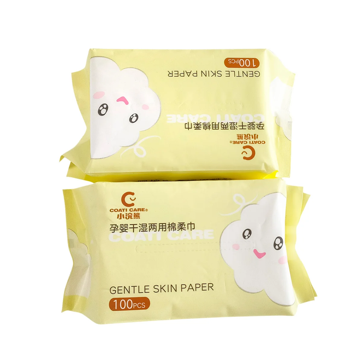 Dry and wet double used makeup remover towel facial cosmetic cotton disposable roll pad