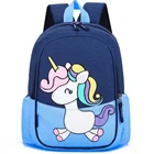 Kids Bag New Custom Animal High Stretch Polyester Cloth Kids School Bag Kindergarten Backpack