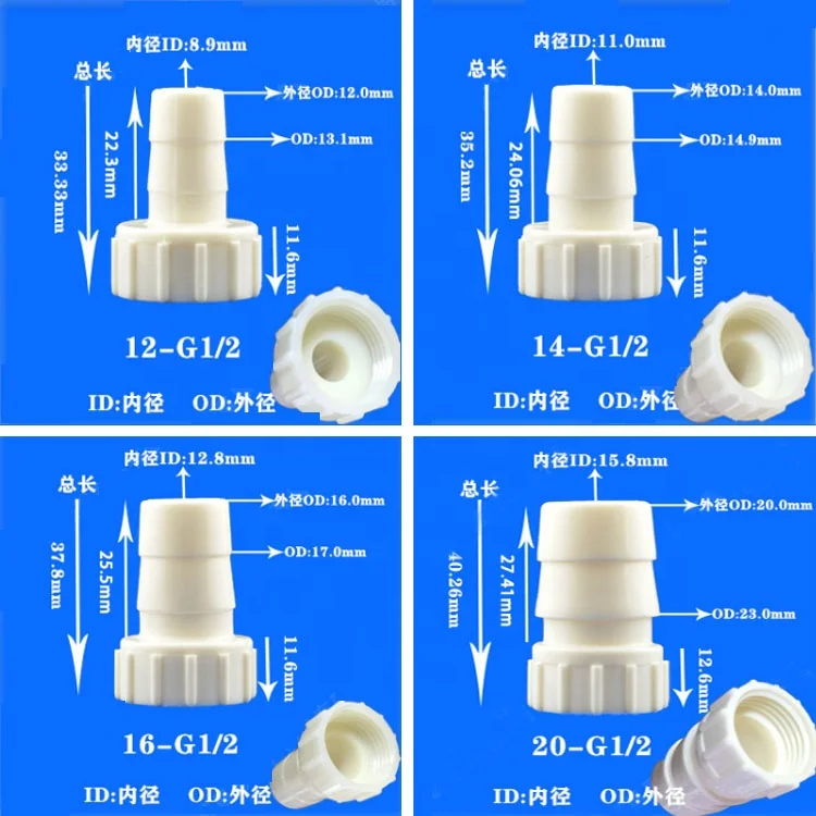 cheap small plastic hose barb tee joint tubing fitting.jpg