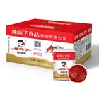 Food Factories Sauce Healthy Food Premium Quality Onion And Red Chilli Sauce In Jar For Sales