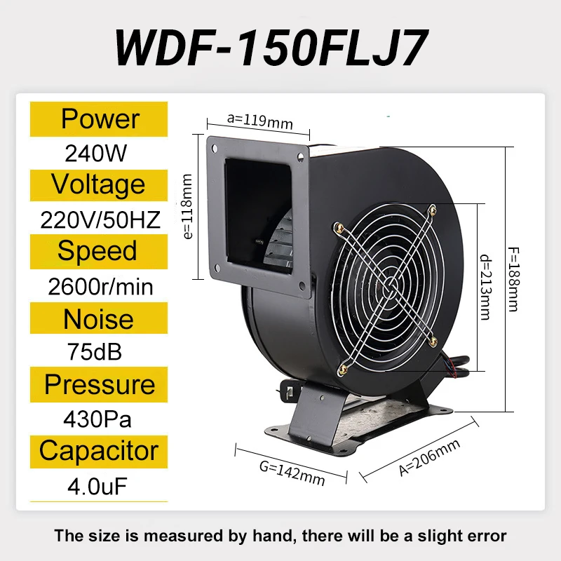 Centrifugal Fan, 150FLJ7, 220V, 240W, 2600RPM - detail 2