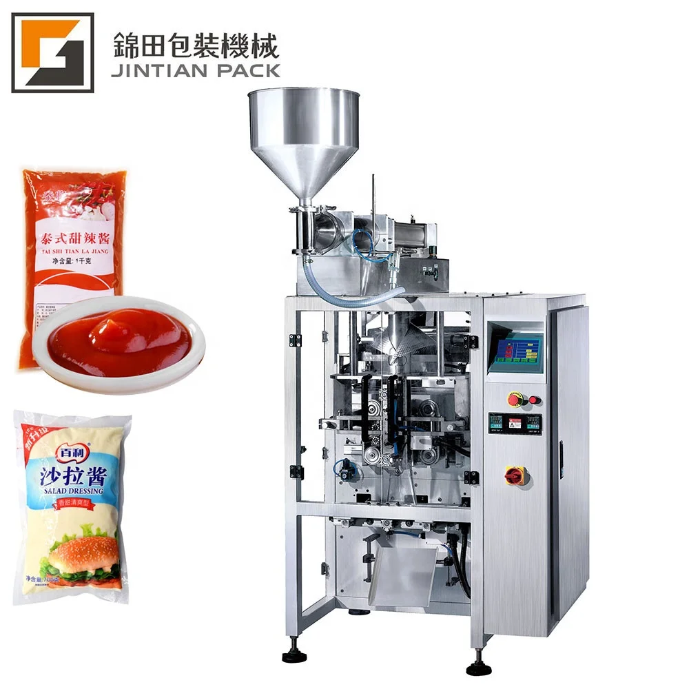 jelly pouch packing machine